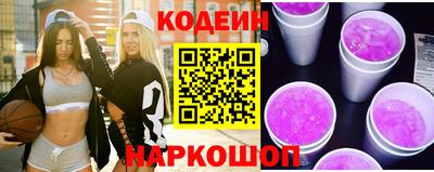 дмт Можайск