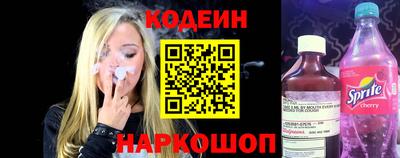 дмт Можайск