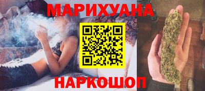 марки lsd Можга