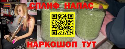 марки lsd Можга