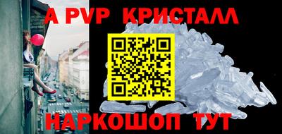 дмт Можайск