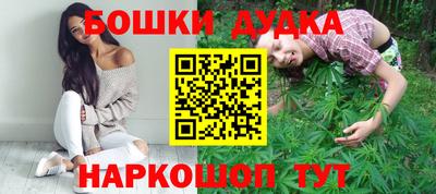дмт Можайск