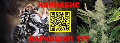 дмт Можайск