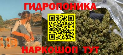 скорость mdpv Моздок