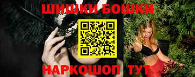 марки lsd Можга