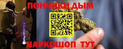 марки lsd Можга