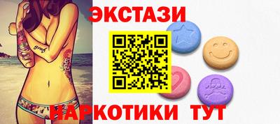 марки lsd Можга