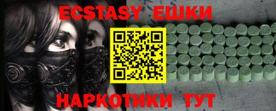 марки lsd Можга