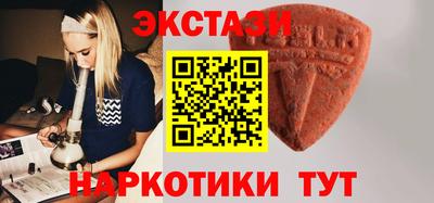 дмт Можайск