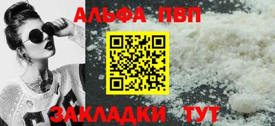 марки lsd Можга