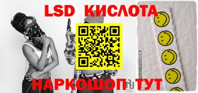 дмт Можайск