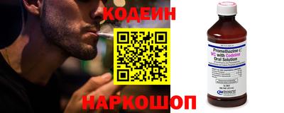 дмт Можайск