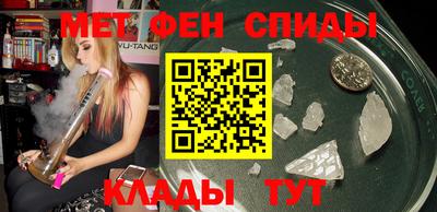 дмт Можайск