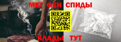 apvp Добрянка