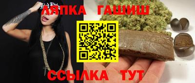 дмт Можайск