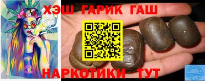 дмт Можайск