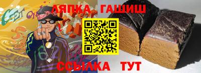 скорость mdpv Моздок