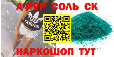 дмт Можайск