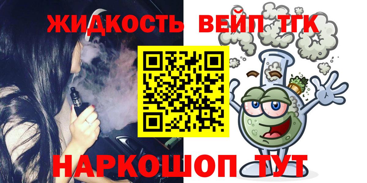Амфетамин Гатчина